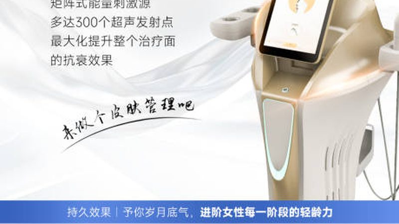 沈阳韩式双眼皮手术，揭秘手术流程与关键步骤**