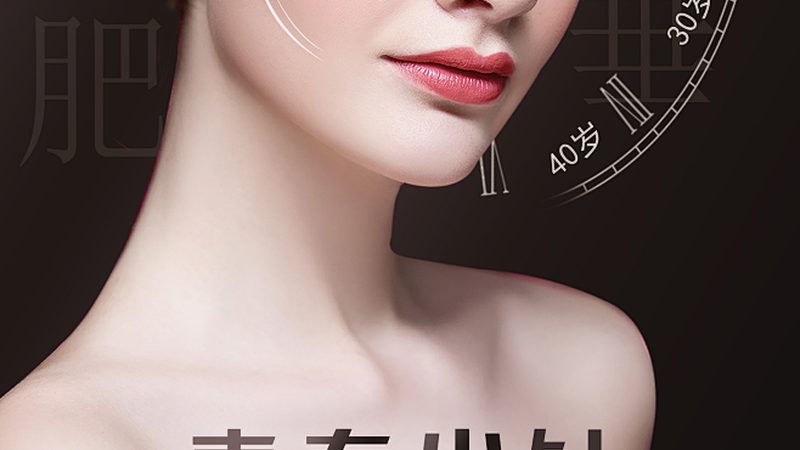 隆鼻前先搞懂“资质”比看案例更重要