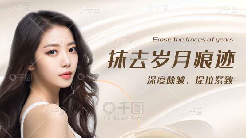 激光去红血丝效果能维持多久？揭秘激光治疗红血丝的持久性
