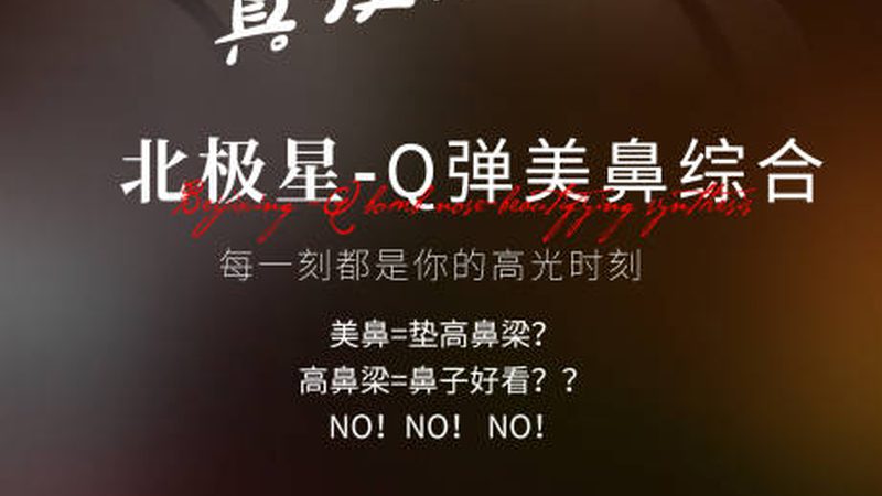 埋线双眼皮哪个牌子的线最好