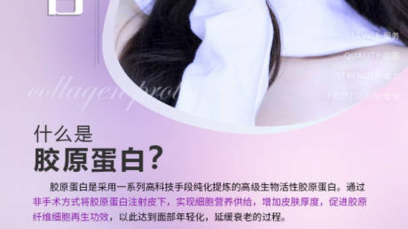 骨骼和软组织的减法与加法