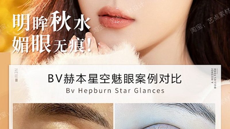 年轻人做隆鼻手术风险大吗