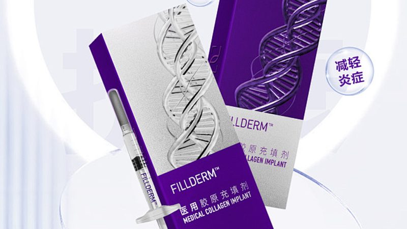 揭秘上海医美刷酸：价格背后的秘密与选择要点
