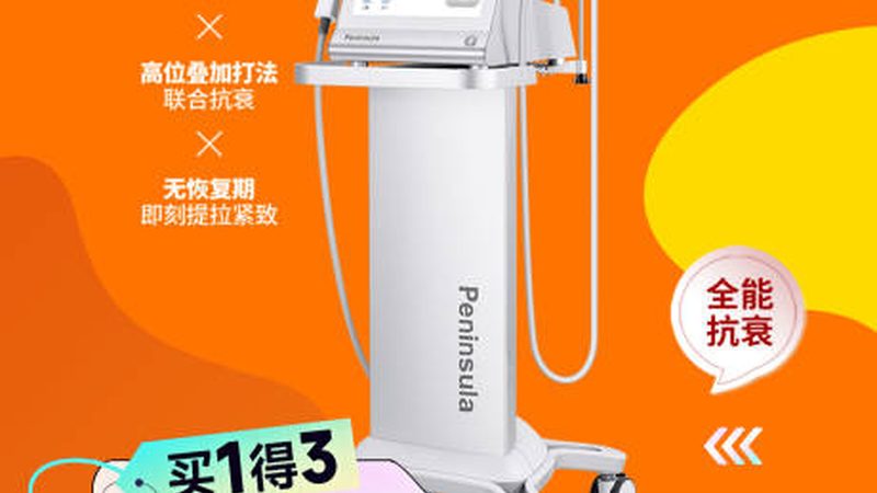 小标题：双眼皮整形，了解其原理与分类