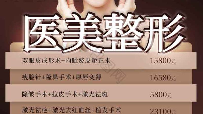 超声炮，揭秘其背后的技术秘密与选型要点**